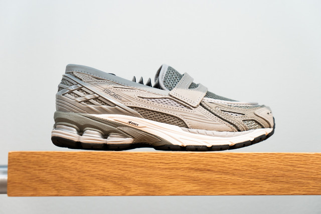 New Balance Grey Days 2025 (dok. New Balance)