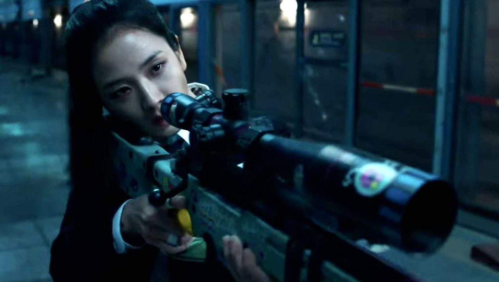 Jisoo BLACKPINK memerankan Lee Ji Hye, seorang siswi SMA yang mengidolakan Yoo Joong Hyuk dan menjadi salah satu karakter penting dalam perjuangan melawan kehancuran dunia.