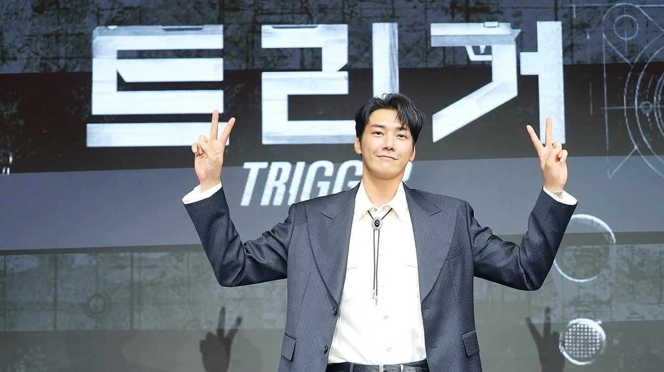 Kim Young Kwang berperan dalam drakor Trigger