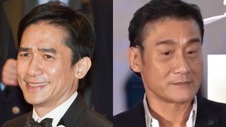 Tony Leung Chiu Wai dan Tony Leung Ka Fai
