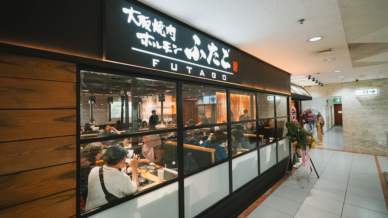 Yakiniku Futago Izakaya hadir di Jakarta