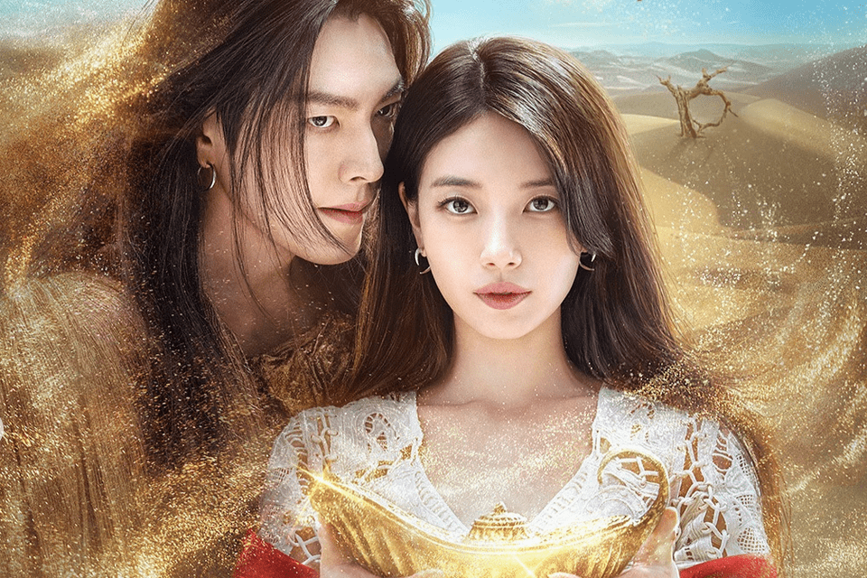 Drama Korea Genie Make a Wish tuai kontroversi