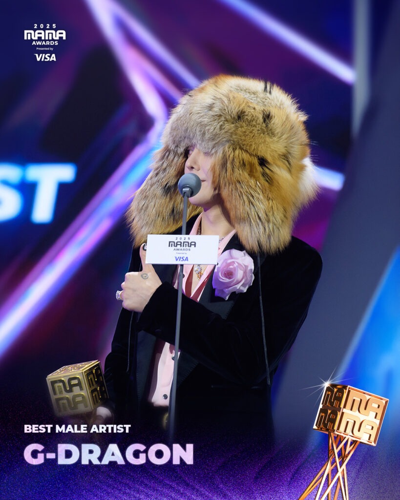 Salah satu momen paling bersejarah adalah kemenangan G-Dragon sebagai Artist of the Year berkat comeback album Ubermensch.