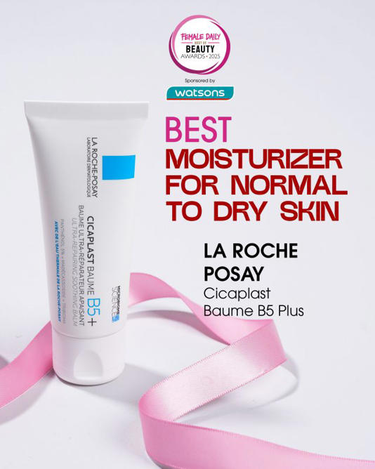 Produk ini dikenal mampu menenangkan kulit sensitif sekaligus memperbaiki skin barrier, sehingga cocok digunakan sehari-hari.