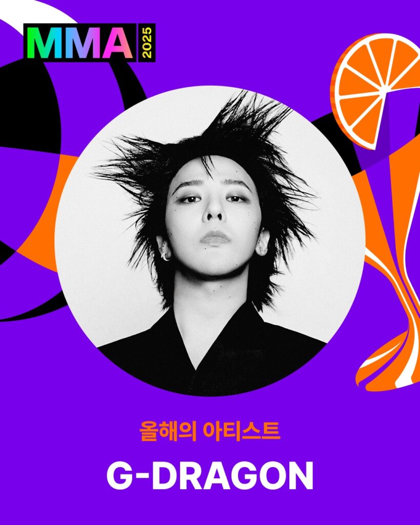 Sebagai anggota BIGBANG, G-Dragon kembali membuktikan statusnya sebagai legenda hidup.