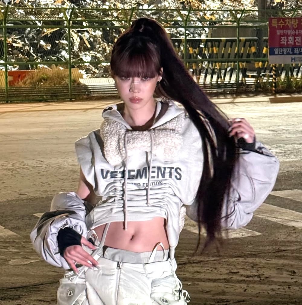 Winter menjalani masa trainee selama empat tahun di SM Entertainment sebelum akhirnya diperkenalkan sebagai member pertama aespa.