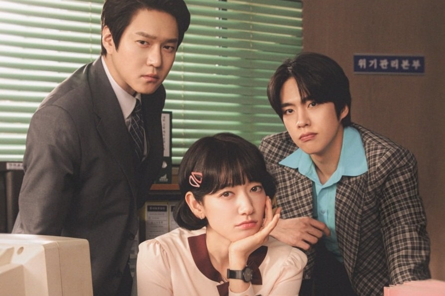 Undercover Miss Hong dibintangi Park Shin Hye dan Go Kyung Pyo